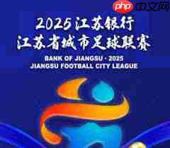 看个比赛小程序怎么抢票