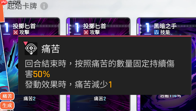 卡厄思梦境刀妹该怎么养成-卡厄思梦境刀妹养成方法