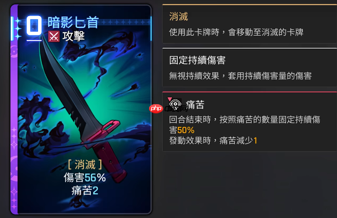 卡厄思梦境刀妹该怎么养成-卡厄思梦境刀妹养成方法