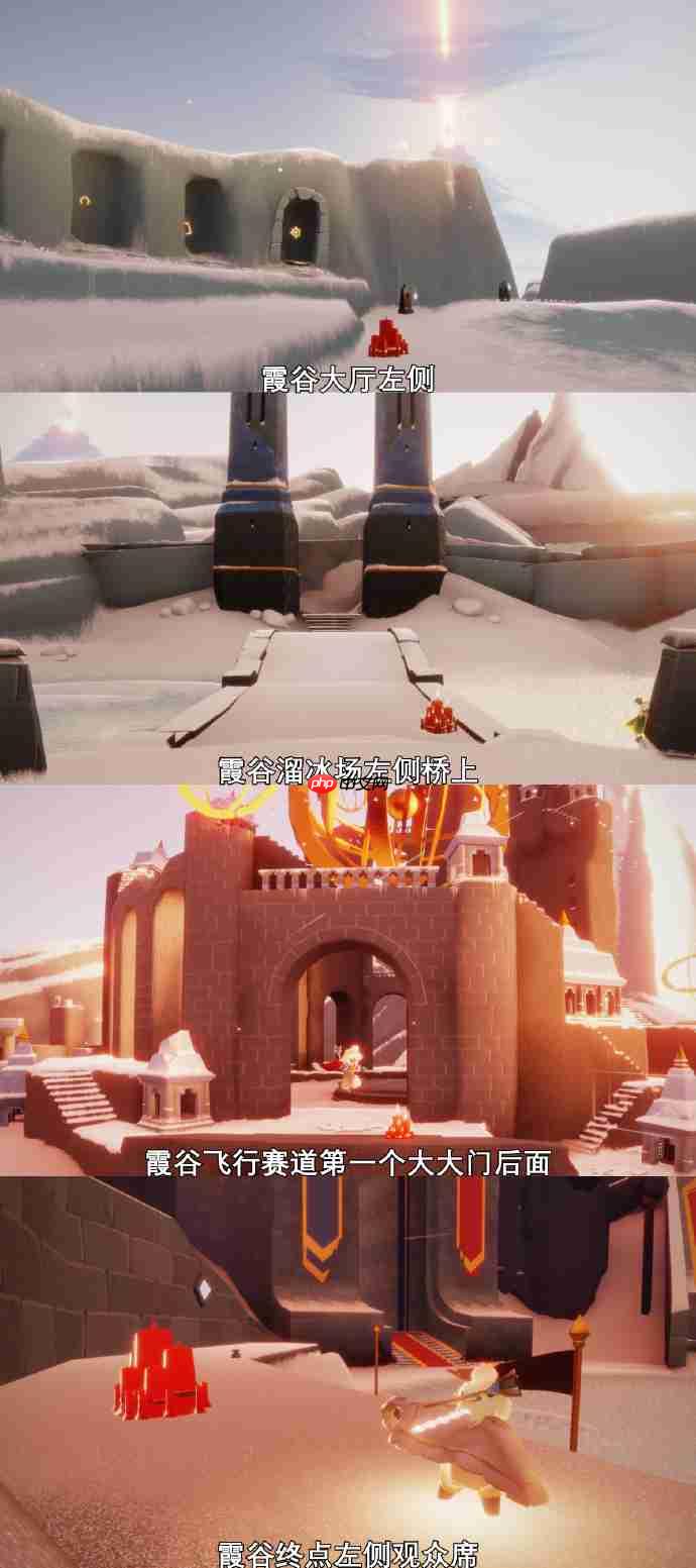 光遇12.29大蜡烛在哪里-光遇12月29日大蜡烛位置攻略