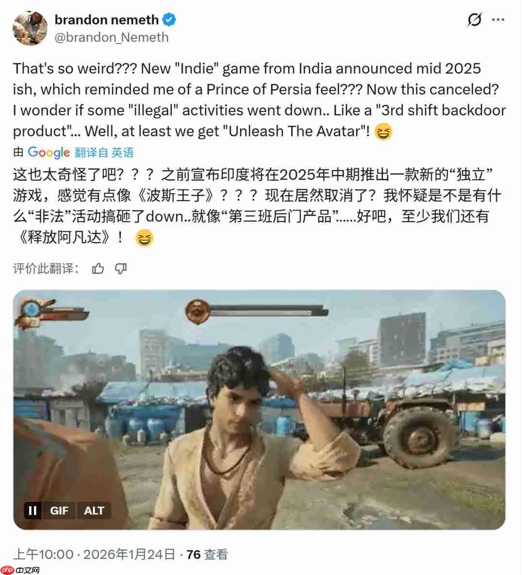 《波斯王子》被取消真正原因 90%由印度工作室开发