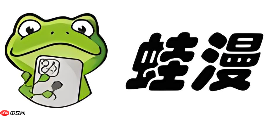 漫蛙manwa2官方登录链接_漫蛙manwa在线观看入口收藏