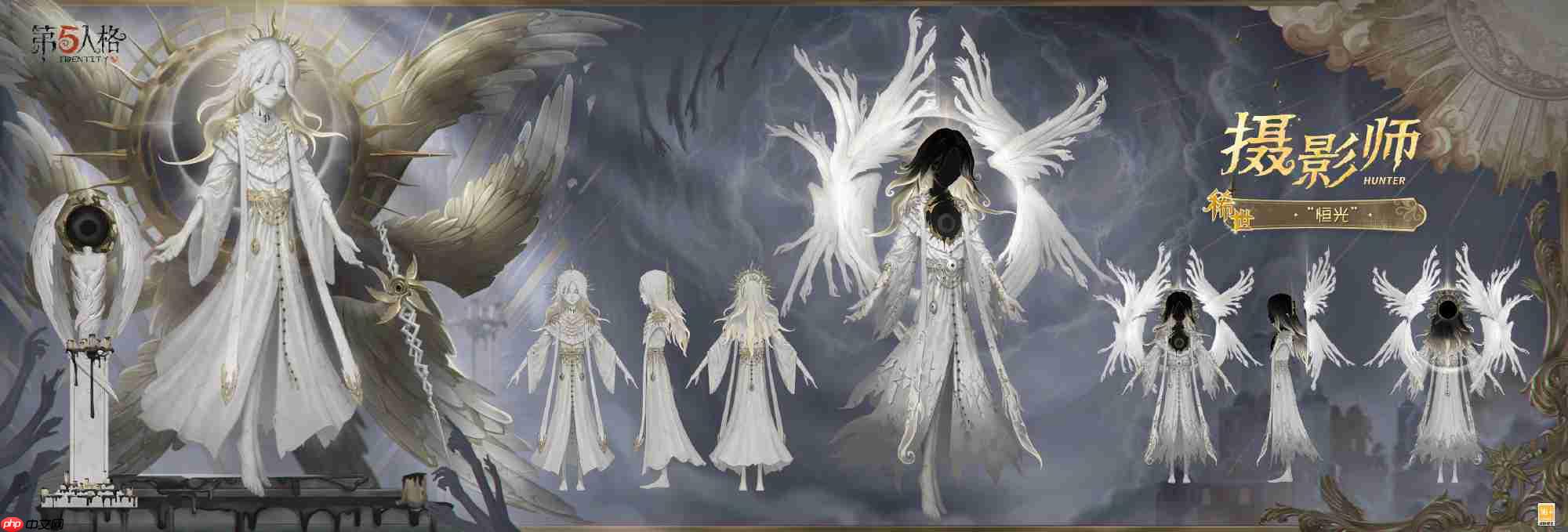 第五人格深渊珍宝Ⅸ皮肤有哪些-第五人格深渊珍宝Ⅸ皮肤一览