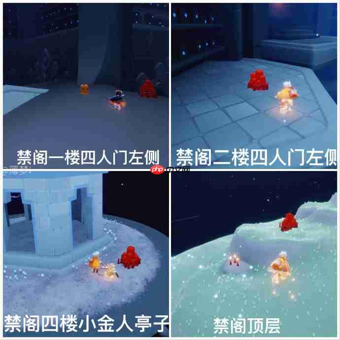 光遇12.31大蜡烛在哪里-光遇12月31日大蜡烛位置攻略