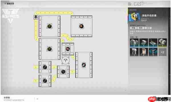 明日方舟终末地乔愈胶囊如何搭配-明日方舟终末地愈胶囊产线布局参考