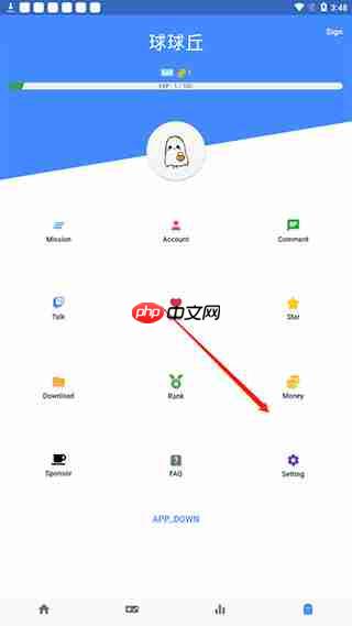 折相思游戏盒子怎么切换中文-中文切换方法