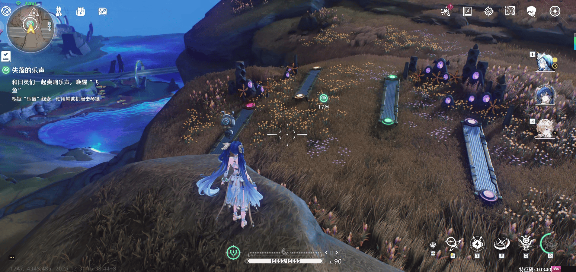 鸣潮失落的乐声怎么完成-鸣潮失落的乐声任务攻略