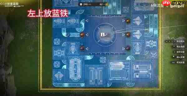 明日方舟终末地新手怎么开荒-明日方舟终末地新手开荒实用蓝图分享