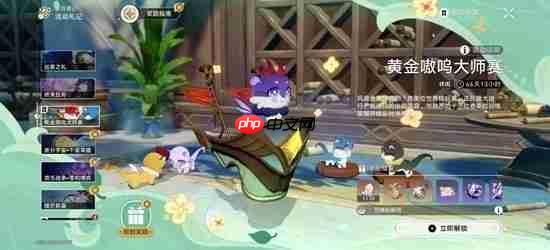 崩坏星穹铁道赛凯撒劝降流选择推荐-崩坏星穹铁道赛凯撒劝降流怎么组