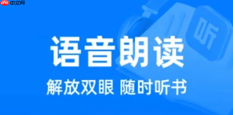 蓝海书屋怎么创建书单_蓝海书屋创建书单流程法【指引】