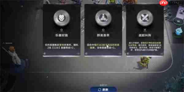 王者万象棋快速刷金币的方法有哪些-王者万象棋快速刷金币技巧