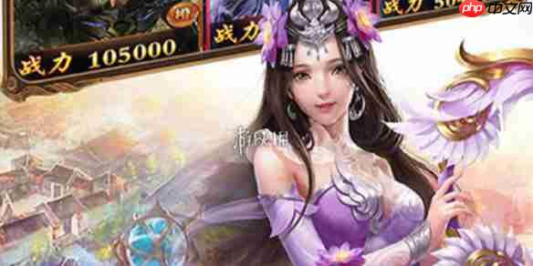 奇剑录在线玩-奇剑录h5网页版在线玩地址分享