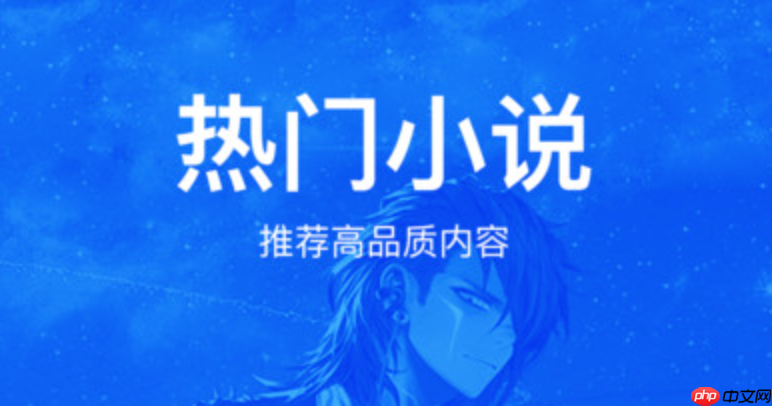 橙子阅读免费搜书网址_橙子阅读-随心找书最新入口