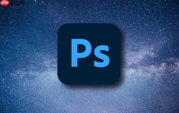 ps钢笔工具怎么画直线 ps钢笔拉直线教程