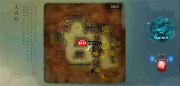 问山海全部鸿蒙宝玉获取攻略