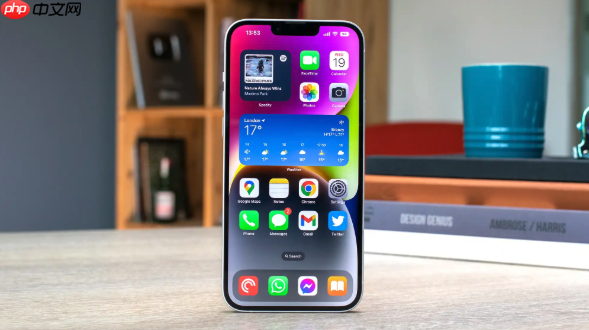 iphone se如何校准指南针_iphone se指南针校准步骤