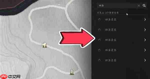 燕云十六声滹沱一剑截天来成就怎么解锁-燕云十六声滹沱隐藏袅袅之音获取方法