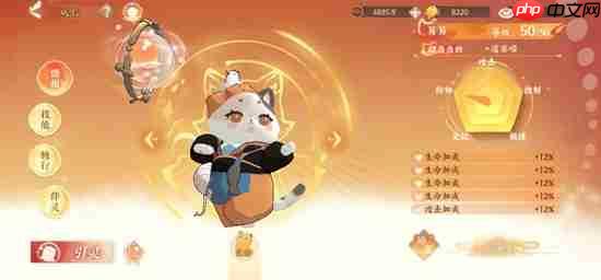 忘川风华录名士黄道婆养成方法-忘川风华录名士黄道婆怎么养