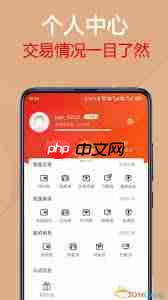 易手游如何退款取消订单