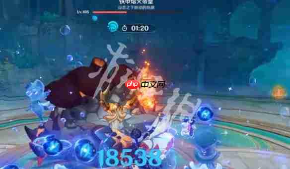 原神铁甲熔火帝皇怎么打-原神铁甲熔火帝皇打法攻略