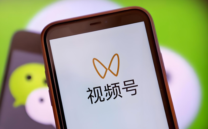 微信短视频怎么下载保存 怎么保存微信视频号里面的视频【方法】 - 98游戏