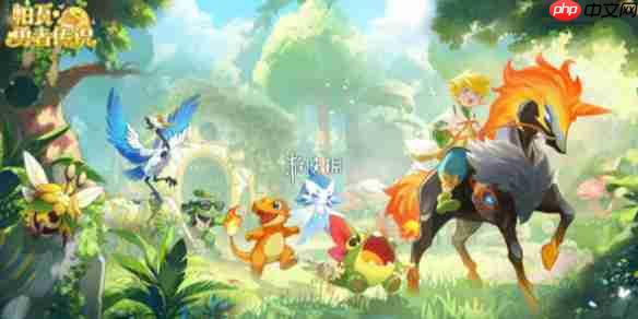 帕瓦勇者传说持续伤害阵容怎么搭配-帕瓦勇者传说持续伤害阵容搭配推荐