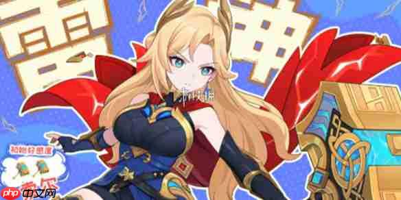 龙魂旅人雷神怎么配队-龙魂旅人雷神索尔最强配队阵容推荐