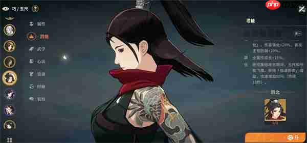 对决剑之川玉尺阵容搭配推荐