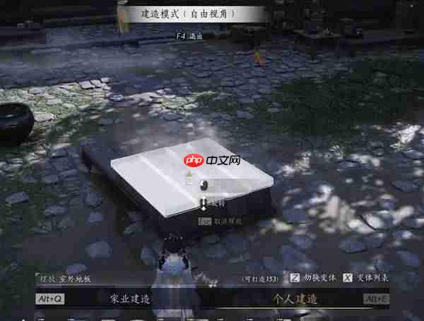 燕云十六声墨山道门派怎么加入-燕云十六声墨山道门派加入方法