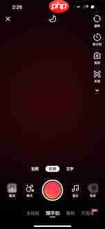 快手如何发图集作品