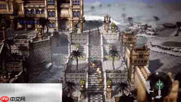 八方旅人0授予财富者愚者的黄金流程 愚者的黄金怎么过