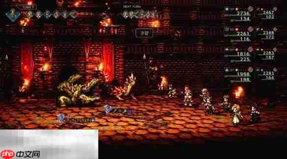 八方旅人0伙伴招募雷梅流程 八方旅人0伙伴招募雷梅图文攻略