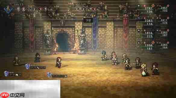 八方旅人0伙伴招募雷梅流程 八方旅人0伙伴招募雷梅图文攻略