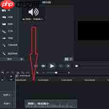 Camtasia如何同步处理多轨道音频