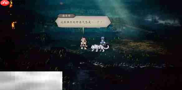 八方旅人0海茵特招募全流程 八方旅人0海茵特招募图文攻略