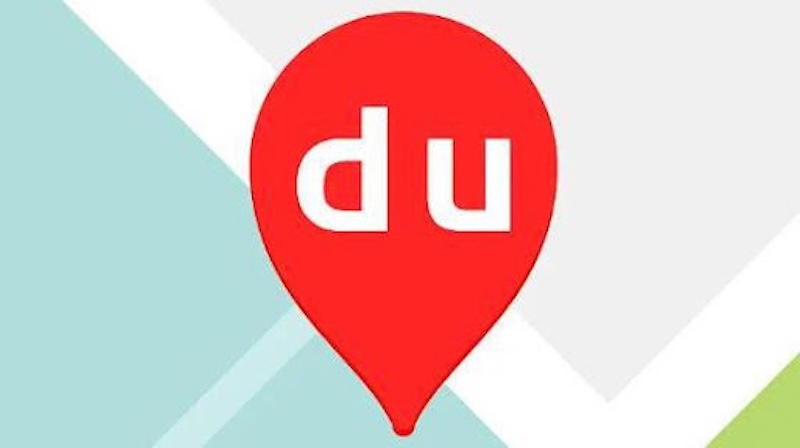 百度地图怎么查找附近的充电桩_新能源汽车充电地图 - 98游戏