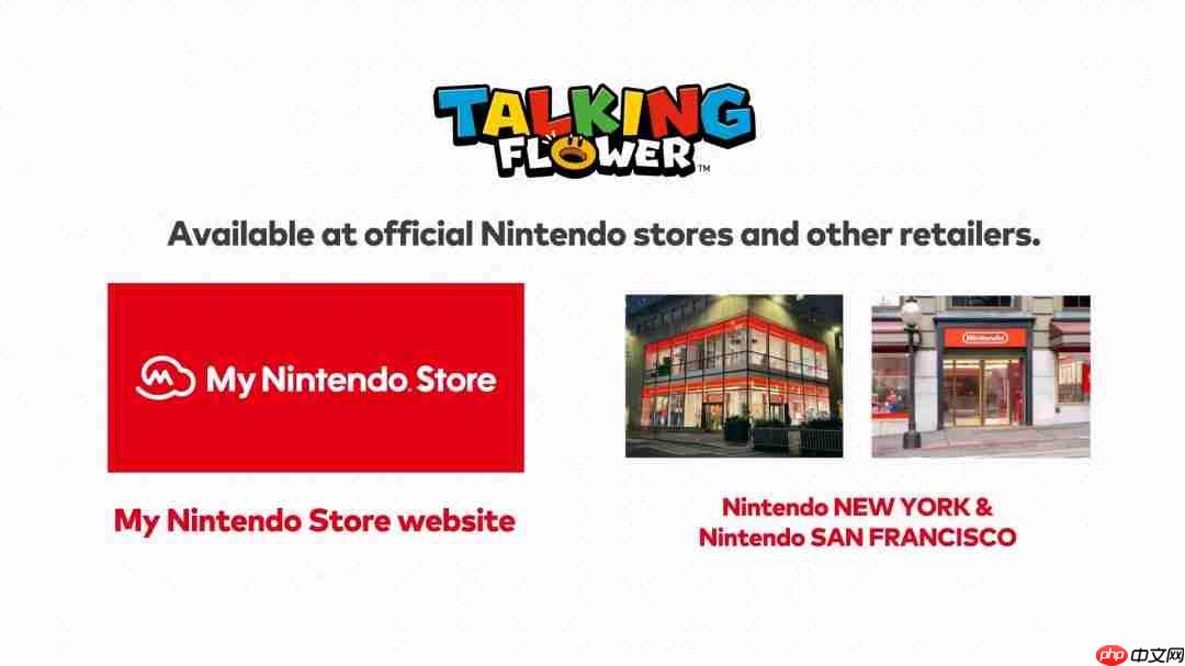 任天堂官方授权会说话的花开启预购 售价35美元