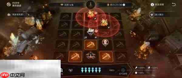 崩坏星穹铁道佩拉角色专属成就达成攻略