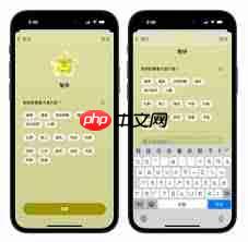 iPhone健康App怎么进行心理健康评估
