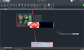 浩辰CAD看图王怎么输入命令