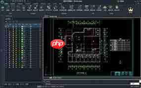 浩辰CAD看图王怎么输入命令