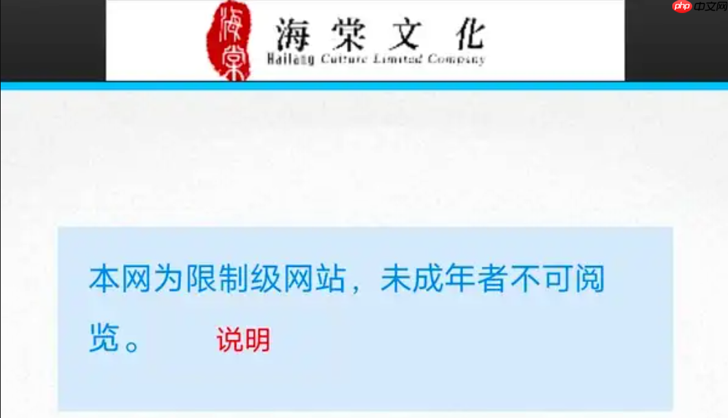 海棠最新网址发布_获取海棠最新地址动态信息