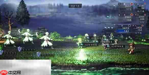 八方旅人0支线⑪兄长的行踪流程 支线⑪兄长的行踪图文攻略