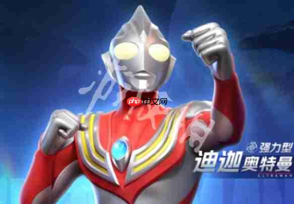 奥特曼光之战士官网在哪-奥特曼光之战士官网入口