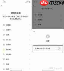 微信占内存太大怎么清理