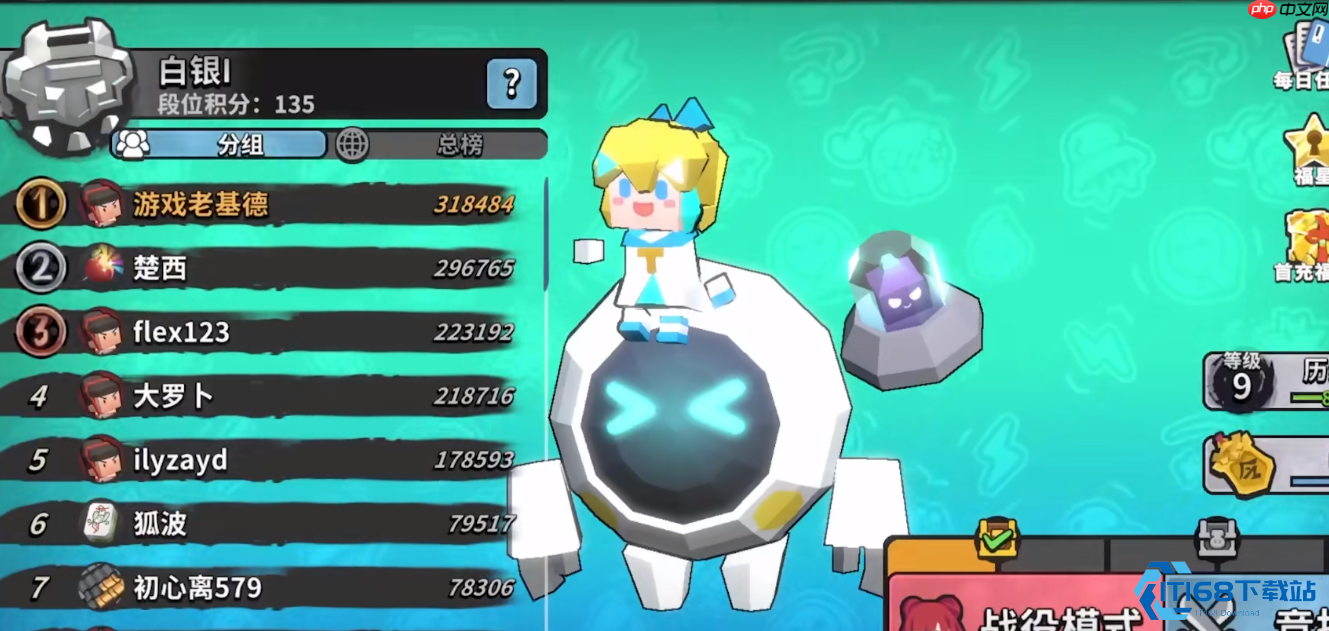 游戏大神：新手开局兵种与建筑布局超实用攻略