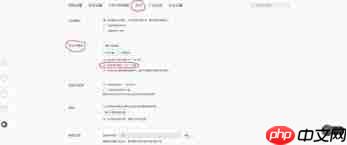 tgp腾讯游戏平台如何关闭广告