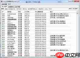 pcstory如何下载安装