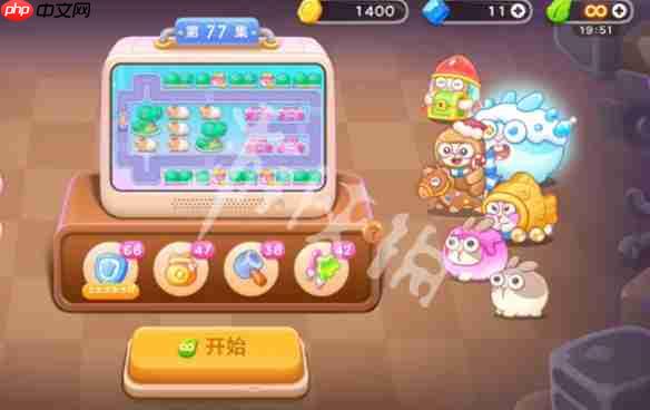 保卫萝卜4变身吧0糖少女第77关怎么过-保卫萝卜4变身吧0糖少女第77关攻略