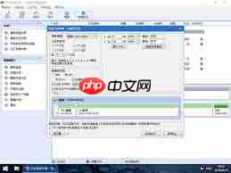 微PE工具箱如何进行分区
